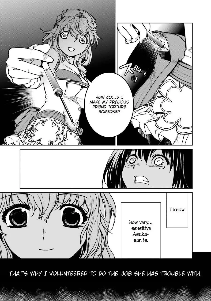 Mahou Shoujo Tokushuusen Asuka Chapter 13 17